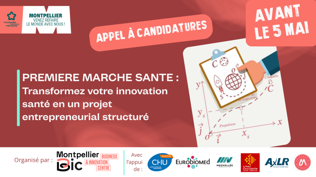 première marche 2026